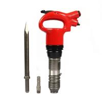 ราคา เครื่องสกัดลม โตกุ (TOKU) รุ่น AA-3B สำหรับงานเบา มาพร้อมดอกสกัดแหลมยาว 12 นิ้ว ขนาดลูกสูบ 28 มม. (19563424472)