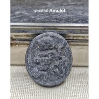 ราคา หนุมานตะกั่วหยอดอาจารย์เกลี้ยง วัดเนินสุทธาวาส ชลบุรี (24722564378)