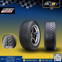 ราคา ยาง LENSO TIRES รุ่น D1SP 245/45R18 / 255/50R18 / 255/55R18 / 265/60R18 / 265/40R18 / 275/40R18 / 295/35r18 (22750340992)