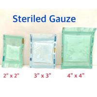 ราคา Sterile Gauze หลายขนาด (ห่อละ 5 ชิ้น) // ก๊อซ ผ้าก๊อซ 2x2, 3x3, 4x4 (7610070046)
