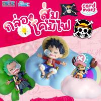 ราคา พร้อมส่งกล่องสุ่มโคมไฟ วันพีซ [แท้100%] ลิขสิทธิ์ วันพีช โคมไฟวันพีซ 10 แบบ onepiece (20195188026)