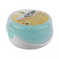 ราคา เครื่องนึ่งขวดนมไมโครเวฟ (8557003325)
