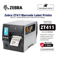 ราคา ZEBRA ZT411 เครื่องพิมพ์บาร์โค้ดอุตสาหกรรม 203DPI ( ZT41142-T0P0000Z). (22481789173)