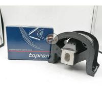 ราคา VOLK แท่นเครื่อง CARAVELLE AEX 2.5 T5 แท่นเครื่องตัวหน้า ( ตัวเล็ก ) / TOPRAN 7H0199848D โฟล์ค Volkswagen โฟล์คสวาเก้น (16197343235)