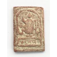 ราคา พระสมเด็จขรัวโต หลังฝังพลอย เนื้อผงพุทธคุณ กลิ่นหอม - 00151 (20388393372)