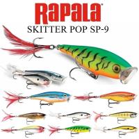 ราคา เหยื่อ RAPALA SKITTER POP SP9 ป๊อป9 ราพาล่า สกิตเตอร์ ป๊อป (43522632319)