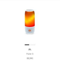 ราคา ลำโพง Bluetooth JBL PULSE 3 (601236587)