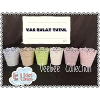 ราคา แจกันดอกไม้เหล็กกลม/กระถางดอกไม้เหล็ก/แจกันเหล็กวินเทจ (4879466974)