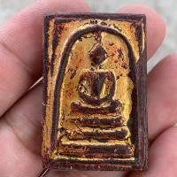 ราคา พระสมเด็จวังหน้า ปิดทองลงกรุ เนื้อผงพุทธคุณ (28432255455)