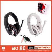 ราคา OKER รุ่น OE-780 Stereo Headphone Control+Mic (2213842223)