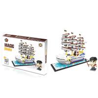 ราคา เลโก้ ตัวต่อ นาโน Nanoblock Microblock นาโน ไมโคร บล็อก Magic blocks เรือหนวดขาว เรือโจรสลัด โจรสลัดหนวดขาว 9034 (3707873968)