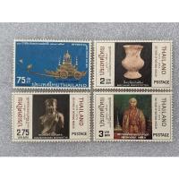 ราคา แสตมป์ไทยชุดครบรอบ100ปีพิพิธภัณฑสถานแห่งชาติ ครบชุด4ดวง ปี2517 (20353760055)