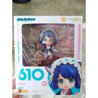 ราคา [มือ 2 ของแท้] Nendoroid Cyan 610 (5360280711)