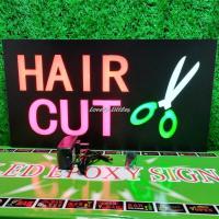 ราคา ป้ายไฟLED ป้ายไฟตัวอักษร ไฟหน้าร้าน"ป้ายไฟ HAIR CUT"แบบเสียบปลั๊กไฟ ไฟตกเเต่งร้าน ปรับได้3ระดับ (41408118874)