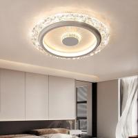 ราคา 【LUMI】โคมไฟเพดาน โคมไฟห้องนอน โคมระย้าคริสตัล โคมไฟห้อง โคมไฟห้องนอนทรงกลม โคมไฟบรรยากาศอบอุ่น (44005133570)