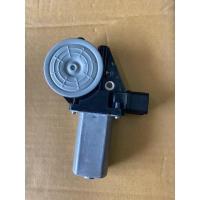 ราคา มอเตอร์ยกกระจก เฟืองยกกระจก D-max ISUZU All new มีทั้งข้างซ้ายและข้างขวา (13433309512)