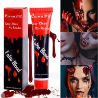 ราคา ฮาโลวีนขวดของเหลวเลือดปลอม-ปลอดภัยปลอดสารพิษจําลองเลือดสําหรับคอสเพลย์อุปกรณ์ประกอบฉากเวทีและสยองขวัญ1/2/3ชิ้น (44408954799)