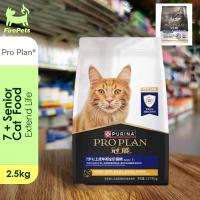 ราคา Purina Pro Plan อาหารสําหรับแมวโตและสุนัขโตเต็มวัย อายุ 7 ปี ถุงละ 2.5กก. แมวสยาม (เป็นที่นิยมมากที่สุด), สก็อตติชโฟลด์, เปอร์เซีย, ขนสั้นพื้นเมือง (29639769299)
