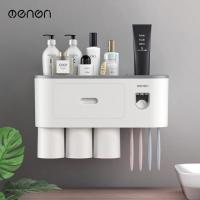 ราคา ที่กดยาสีฟันอัตโนมัติ ชั้นวางแก้วน้ำแม่เหล็ก ที่ใส่แปรงสีฟัน ที่เก็บแก้วน้ำแปรงสีฟัน (4640058621)