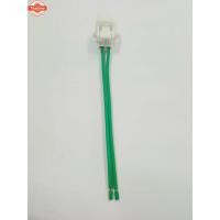 ราคา ปลั๊กสวิทช์ไฟถอย Toyota Vigo,Altis,Camry,Tiger,Mtx,Commuter,Ae101 (41519152280)