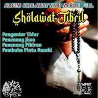 ราคา NABI JIBRIL SHOLAWAT SONGS CD CASSETTE - PROPHETS PRAYER SONGS CD - ISLAMIC SONGS CD CASSETTE - RELIGIOUS SONGS CD - SWATTAN CISSETTE (27341061408)