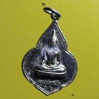 ราคา sha09-เหรียญรุ่น2 หลวงพ่อทันใจ วัดพระบรมธาตุ อ.บ้านตาก จ.ตาก เนื้อปาก้า (24512054577)