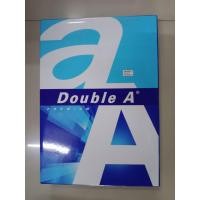 ราคา กระดาษ B4 80 แกรม 500 แผ่น Double A (24953858684)