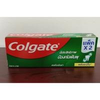 ราคา ยาสีฟันคอลเกต เฟรช คูล มินท์ ขนาด 150กรัม แพ็คคู่ (22466491892)