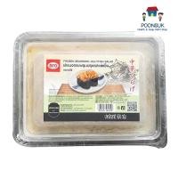 ราคา Aro เอโร่ ยำแมงกระพรุนปรุงรสแช่แข็ง 500 ก. (ส่งแช่แข็ง) (25790477883)