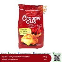 ราคา อิมพีเรียล ครีมมี่คัส คัสตาร์ด (Imperial Creamy Cus Instant Custard Mix) 750กรัม (6734579897)