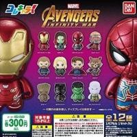 ราคา Avengers Infinity Warครบเซ็ต 12 ตัว (1159336997)