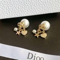 ราคา ✨พร้อมส่ง✨ ต่างหู Diorตุ้มหูDior ต่างหูดิออร์ (19958846623)