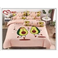 ราคา ชุดผ้านวมโรงแรม ผ้าเนื้อเย็นเกรดพรีเมียม6 ชิ้น 6 ฟุต (ผ้านวม 7 ฟุต )ปลอกหมอน 2ปอกหมอนข้าง2ผ้าปู1ผ้านวม1(ผ้านวม 7 ฟุต) (4063019181)