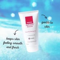 ราคา Papulex moussant soap free cleansing gel (5201663986)