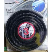 ราคา ใส่โค้ด INCLZ12 ลด 50% ยางกันกระแทกขอบประตูรถยนต์แบบหนาพิเศษ สีขาว สีดำ ไม่ต้องใช้กาว2หน้า (5158163151)