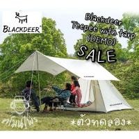 ราคา Blackdeer teepee with tarp (Demo)(ตัวทดลองใช้ ขายมือสอง) เต็นท์กระโจม(ไม่รวมกราวด์ชีท) (23111312656)