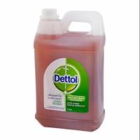 ราคา Dettol ไฮยีน ผลิตภัณฑ์ฆ่าเชื้อโรค ขนาด 5000 ml (5926962646)