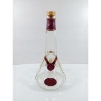 ราคา ขวดเปล่า Godet XO ขนาด 700 ml (ไม่มีกล่อง) (19184323247)