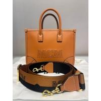 ราคา mcm munchen mini tote (29811446308)
