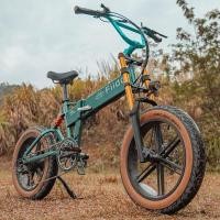 ราคา จักรยานไฟฟ้า Fiido M1pro Fatbike 2025 (27585401336)
