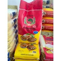 ราคา ข้าวหอมประหยัดตราแตงโม (42452973024)