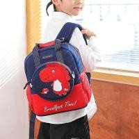 ราคา HUNTER ARCTIC กระเป๋าเป้สะพายหลังสำหรับเด็กการ์ตูนน่ารัก (29909160693)