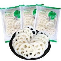 ราคา ถูกสุดในshopeeรากบัวสด รากบัวสดฝาน รากบัวจีน รากบัวสดบรรจุถุง 500g新鲜莲藕 (27471018517)