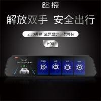 ราคา 22 รุ่น Buick Angkoway s Driving Recorder Yinglang Weijun Weikai Vietnam Angkola GX Dedicated Reversing Shadow (26792519724)