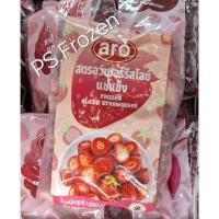 ราคา เอโร่ สตอเบอรีสไลซ์แช่งแข็ง 1000 กรัม (42965081401)