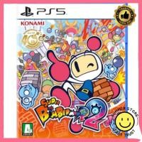 ราคา Playstation Ps5 Super Bomberman R 2 (43611706712)