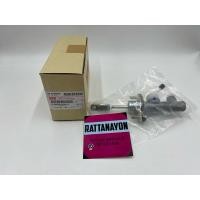 ราคา แม่ปั้มครัชบน D-MAX 2011 ขนาด 5/8 แท้ (25418941089)