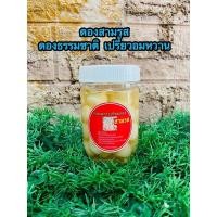 ราคา กระเทียมโทนดองน้ำผึ้ง/ดองสามรส/ดองโสม (4695979590)