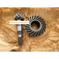 ราคา เฟืองบายสี+เดือยหมูเพลาหน้า M5000-M6040 (11042790924)