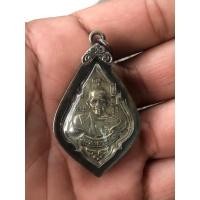 ราคา เหรียญหลวงพ่อรุ่งวัดท่ากระบือ (14896263658)